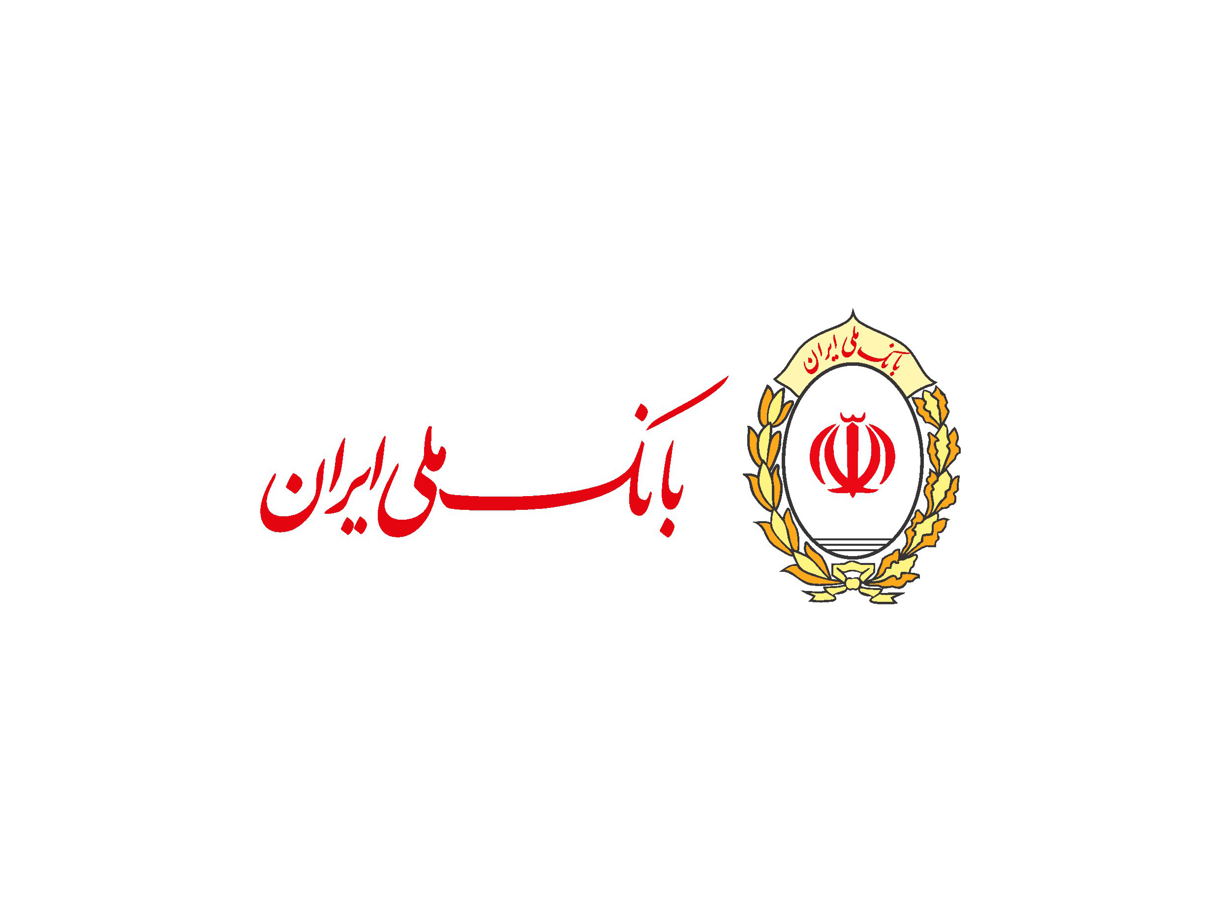 خدمات رایگان برای کارکنان بانک ملی تا ۷ ایمپلنت