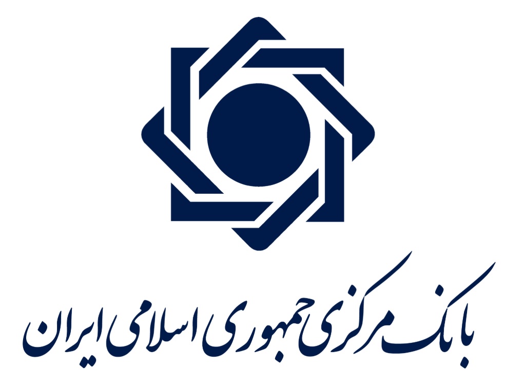 خدمات-دندانپزشکی-رایگان-برای-کارکنان-بانک-مرکزی