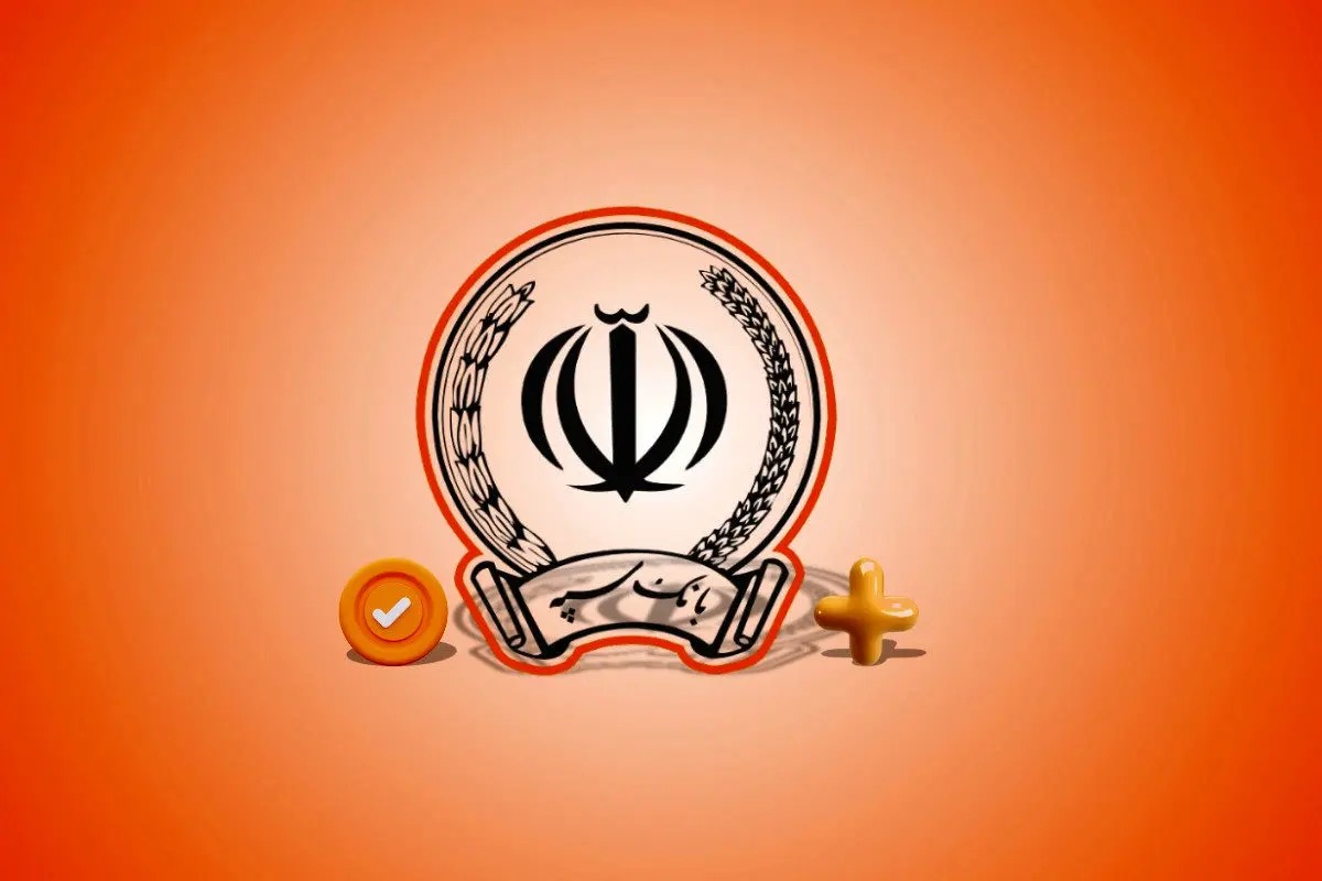 خدمات دندان‌پزشکی رایگان ویژه کارکنان بانک سپه