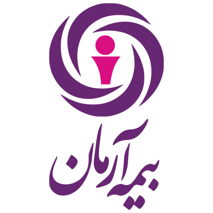 بیمه آرمان طرف قرارداد با کلینیک دندانپزشکی برنا تهران