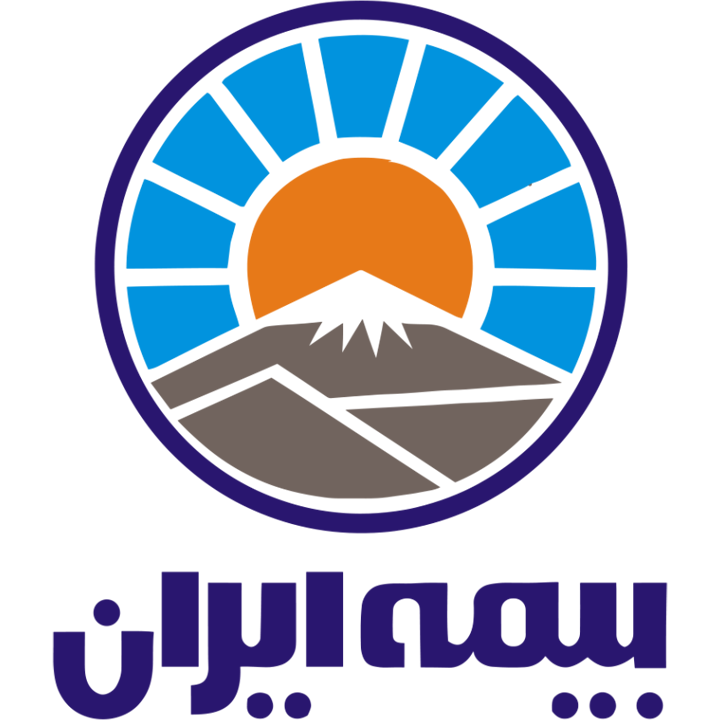 بیمه ایران طرف قرارداد با کلینیک دندانپزشکی برنا تهران