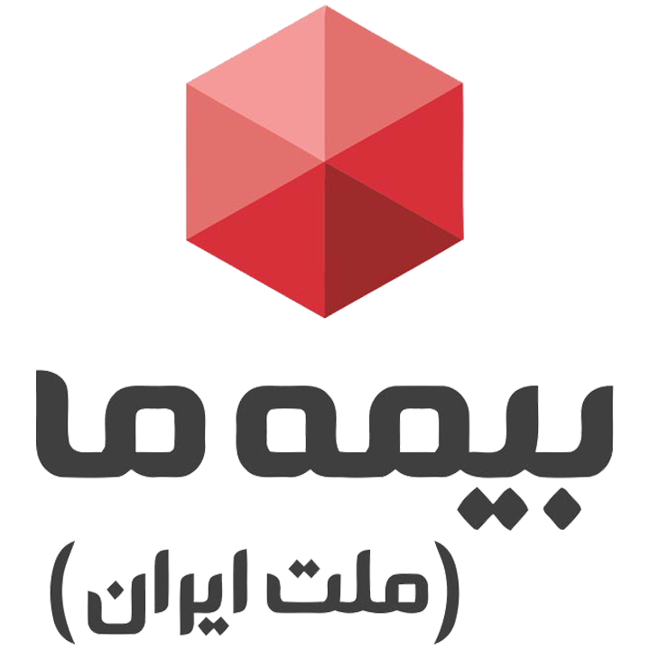 بیمه ما - ملت ایران طرف قرارداد با کلینیک دندانپزشکی برنا تهران