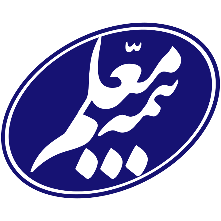 بیمه معلم طرف قرارداد با کلینیک دندانپزشکی برنا تهران